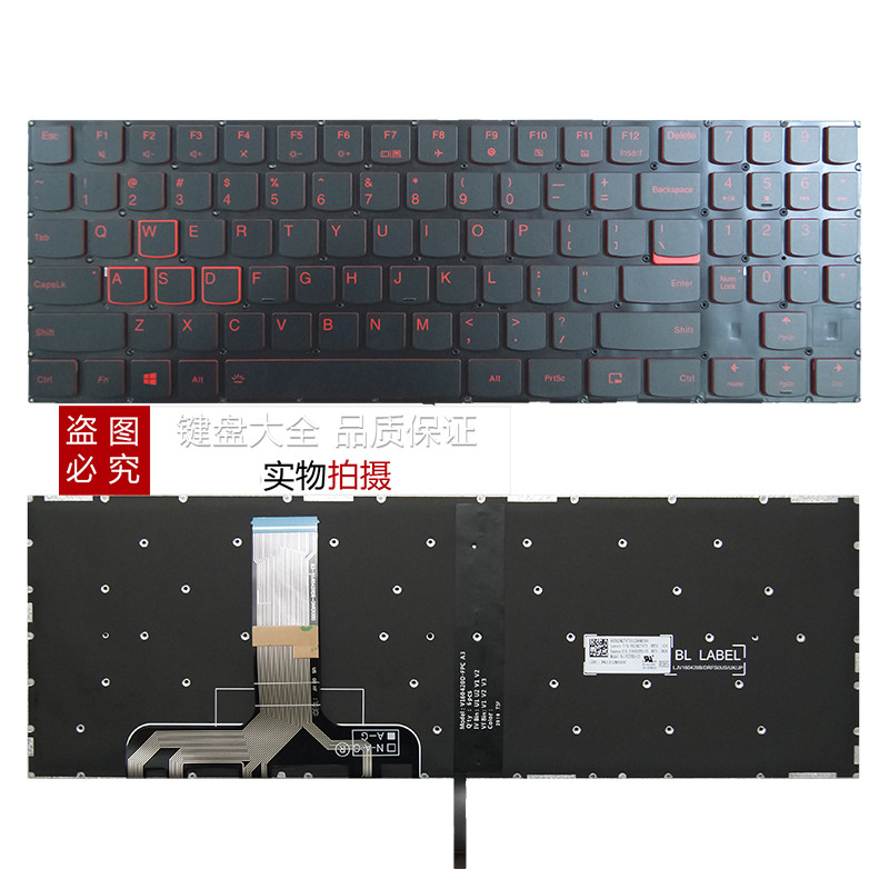 เหมาะสําหรับ Lenovo Y545 Y530-15ICH Y540-15IRH Y540-17IRH คีย์บอร์ดโน๊ตบุ๊ค