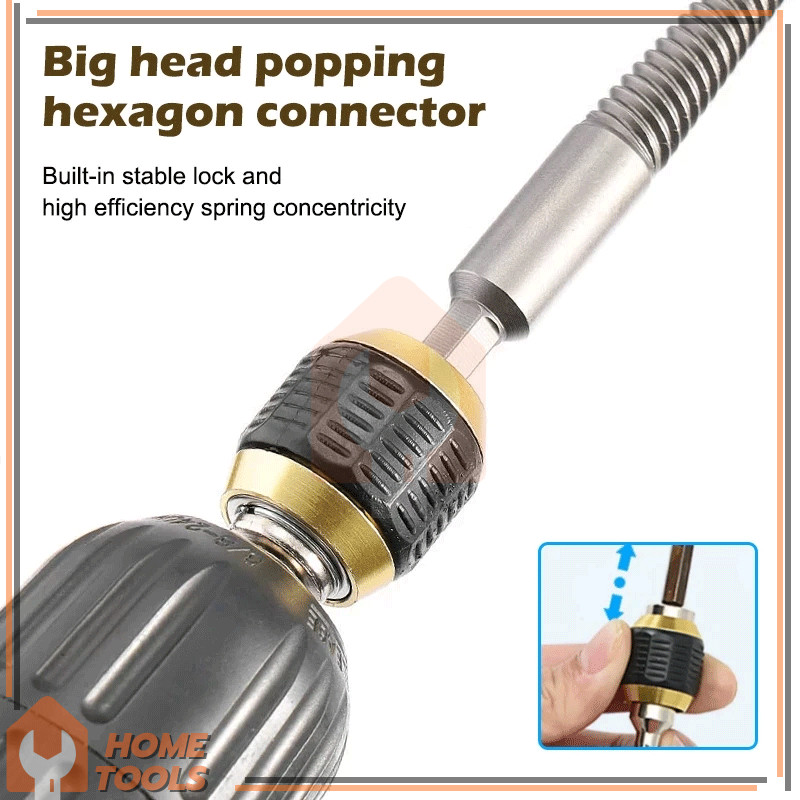 อะแดปเตอร์เปลี่ยนเร็วด้ามหกเหลี่ยม แบบล็อคแกนหกเหลี่ยมสวมเร็ว ดอกไขควง ป้องกันดอกสว่านหลุดร่วง อเนกประสงค์ - รูปที่ 5
