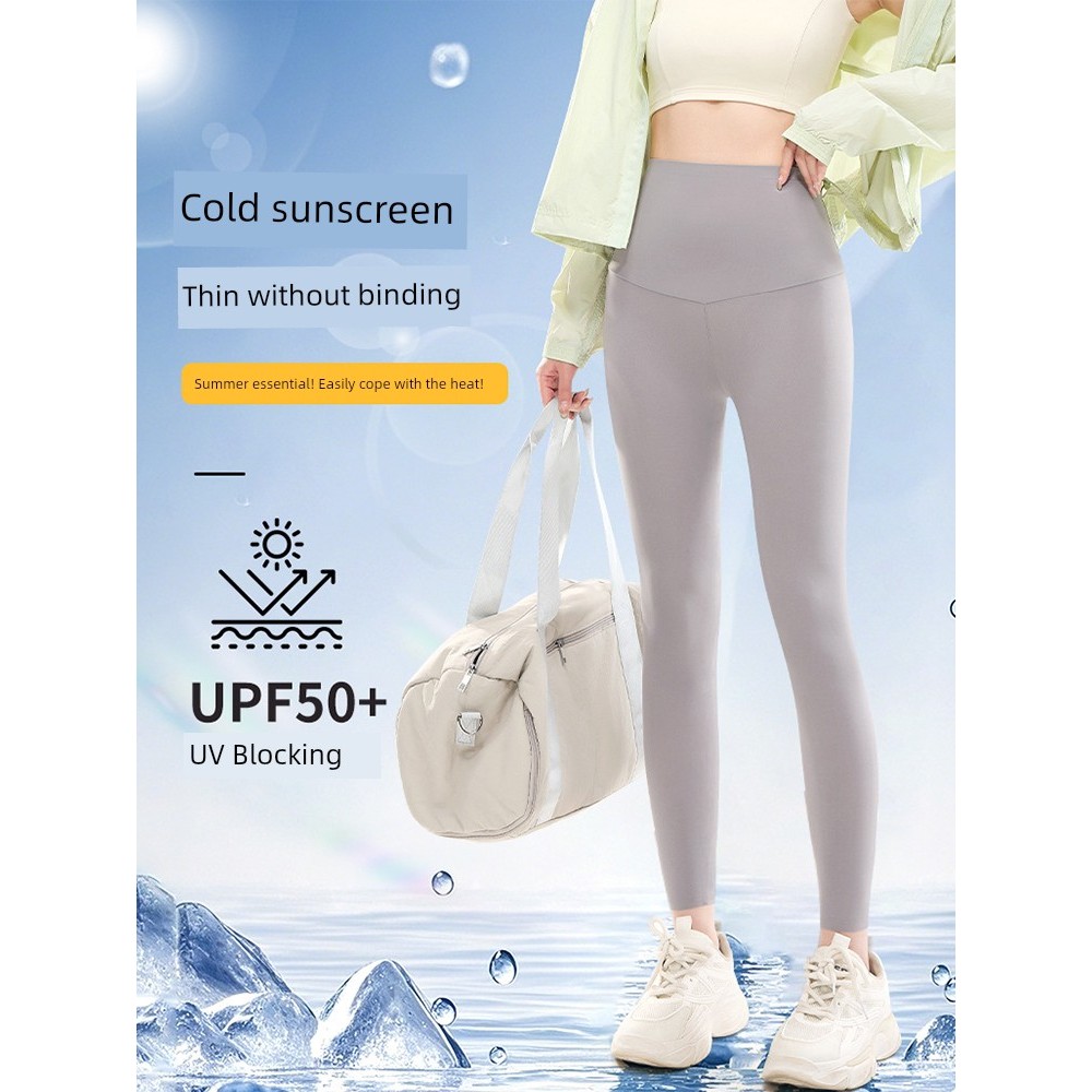 กางเกงฉลามบางพิเศษผู้หญิงฤดูร้อนสวมใส่ด้านนอกไม่ทําเครื่องหมายผ้าไหมน้ําแข็งป้องกันแสงแดดฐานหน้ากากก