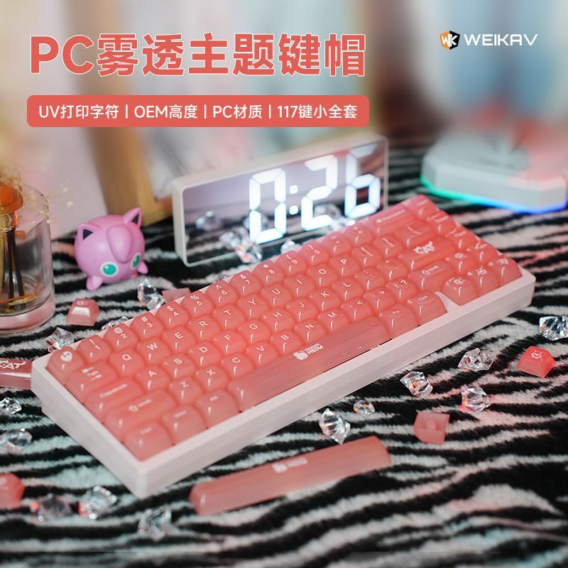 Victor สีชมพูสีแดง PC หมอกโปร่งใส Keycap Rose Story Meow Star เหมาะสําหรับ 61/68/75/87/98/104 คีย์บอ