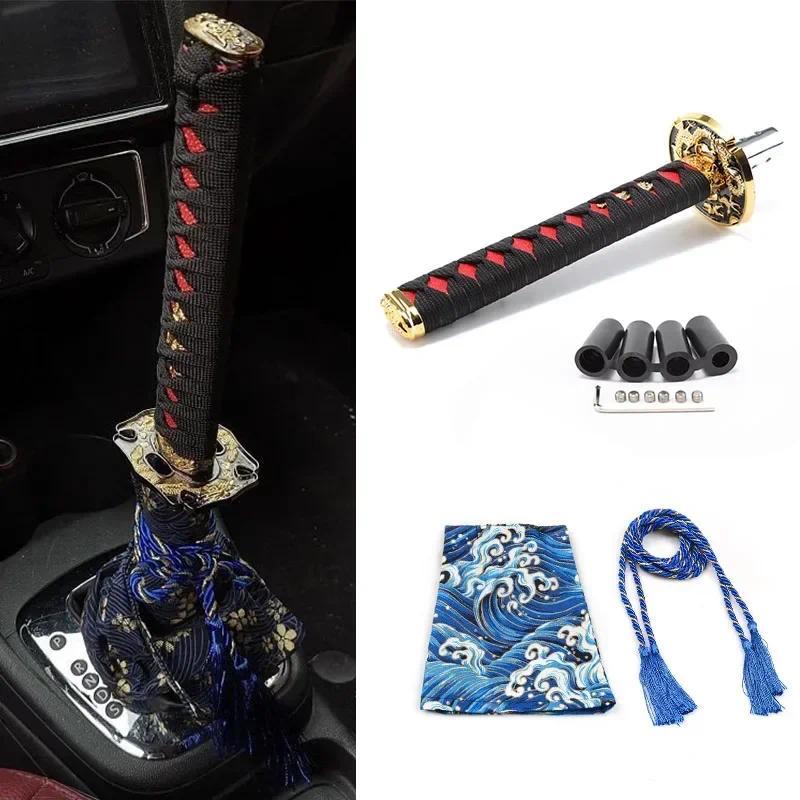 ปุ่มเปลี่ยนรถด้วยมือสไตล์ Samurai  ปุ่ม Universal Kambyo เหมาะสำหรับรถเกียร์ด้วยมือ