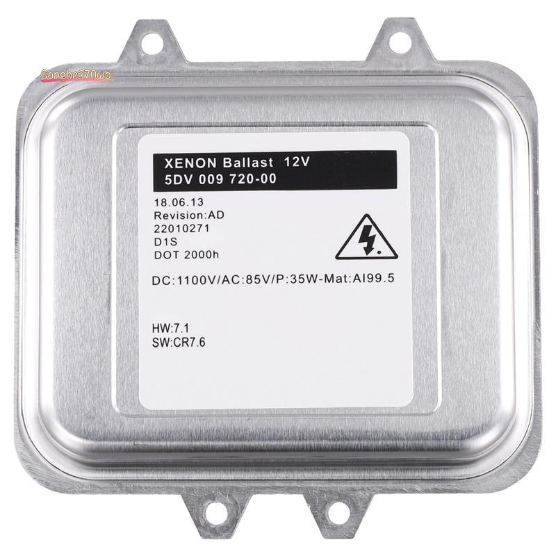 1 ชิ้น 5DV009720-00 5ดีวี 009 720 00 1232335 สําหรับซีนอนไฟหน้าบัลลาสต์ควบคุมหน่วยโมดูลหลอดไฟซีนอน