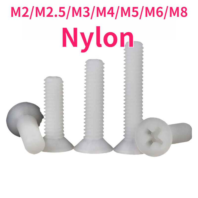 ไนลอน，สกรูเตเปอร์แฉก JF/น็อตหัวแฉก/หัวเตเปอร์แฉก M2/M2.5/M3/M4/M5/M6/M8 【999-MB-1】【999-MB】