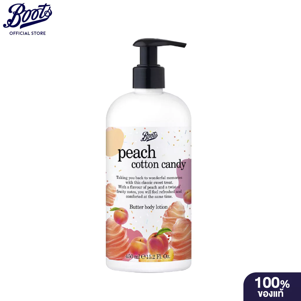 Boots Flavour Peach Cotton Candy Butter Body Lotion 450 ML บู๊ทส์ เฟเวอร์ พีช คอตตอน แคนดี้ บัตเตอร์ บอดี้ โลชั่น