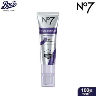 No7 Pure Retinol 0.3% Retinol Night Concentrate Serum 30 ML. นัมเบอร์เซเว่น เรตินอล 0.3% เซรั่ม 30 มล.