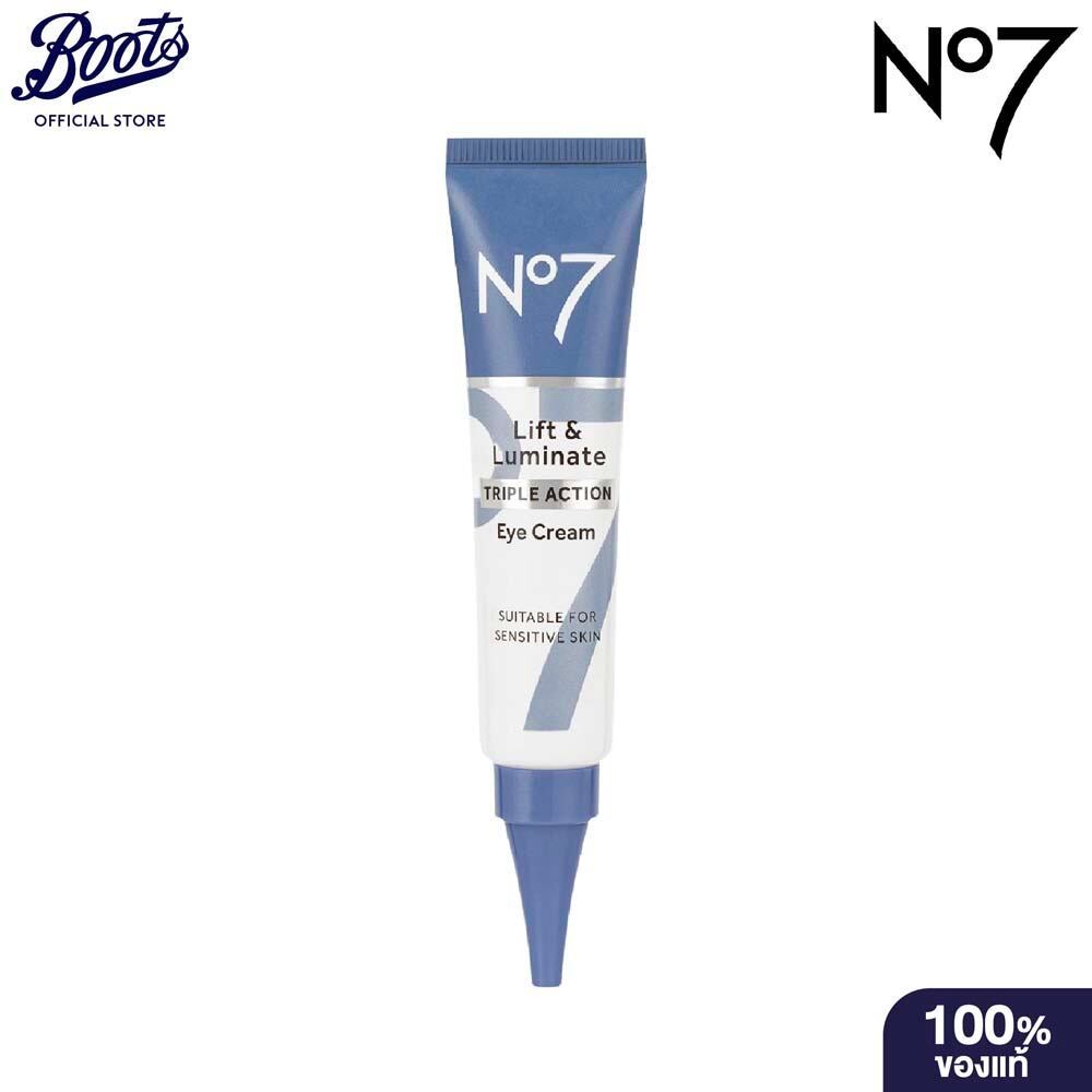 No7 Lift & Luminate Triple Action Eye Cream 15 ML. นัมเบอร์เซเว่น อายครีม ครีมบำรุงรอบดวงตา