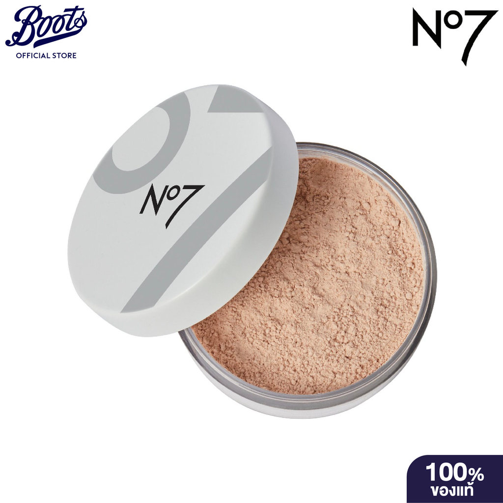 No7 นัมเบอร์เซเว่น ฟลอเลส ฟินิชชิ่ง ลูซ พาวเดอร์ แฟร์ 20 กรัม