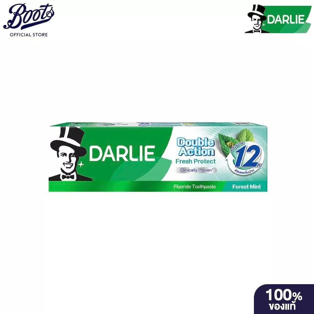 Darlieดาร์ลี่ ยาสีฟัน เฟรช โพรเทค 110ก
