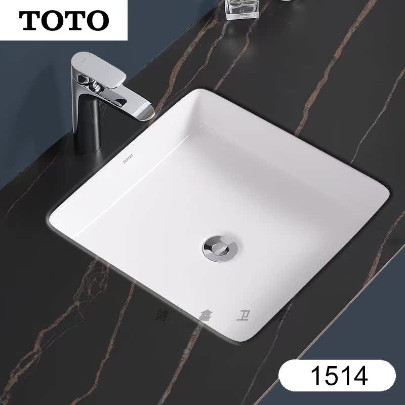 TOTO ภายใต้เคาน์เตอร์อ่างล้างหน้า LW1514B/LW1515B/LW1516B Zhijie เซรามิคอ่างล้างหน้าล้างมือในครัวเรื