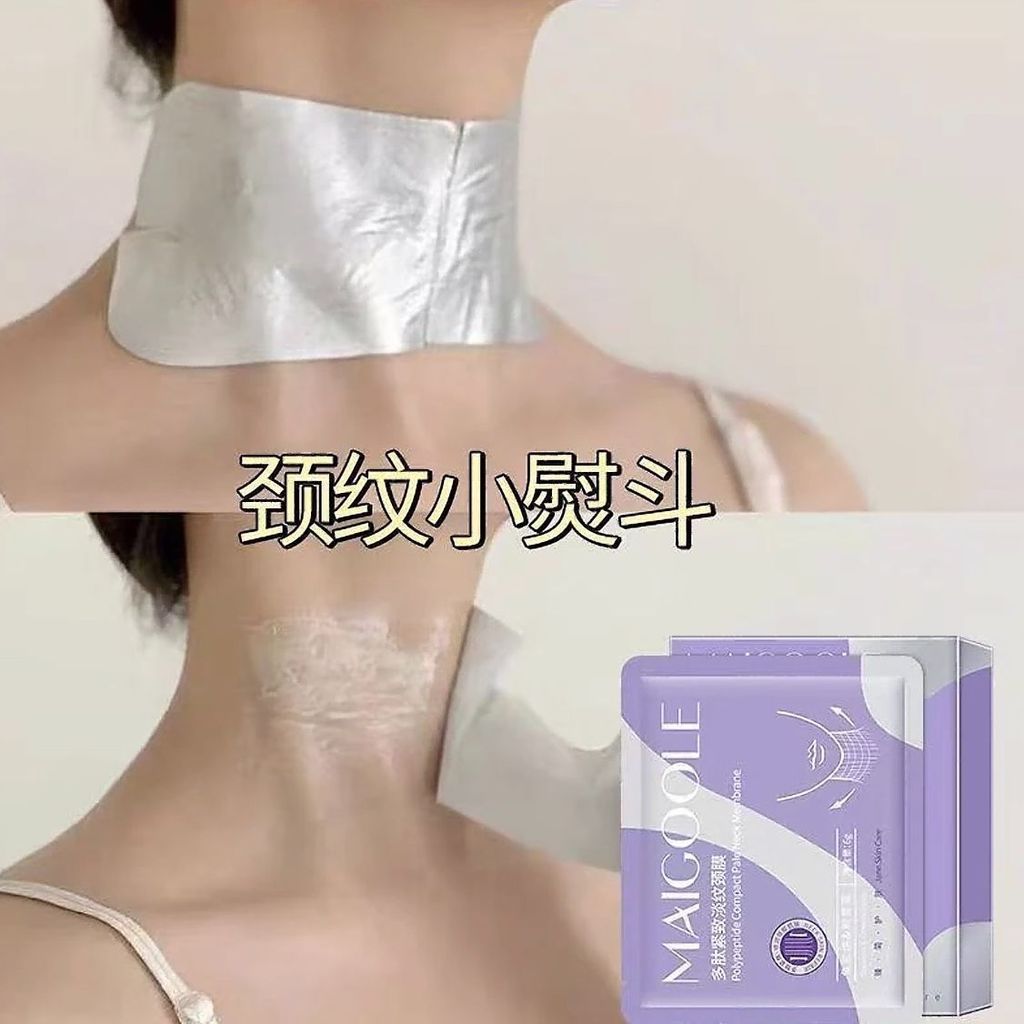 Collagen Neck Mask Firming Lifting มาส์กคอหงส์แบบการ์ตูน 10291