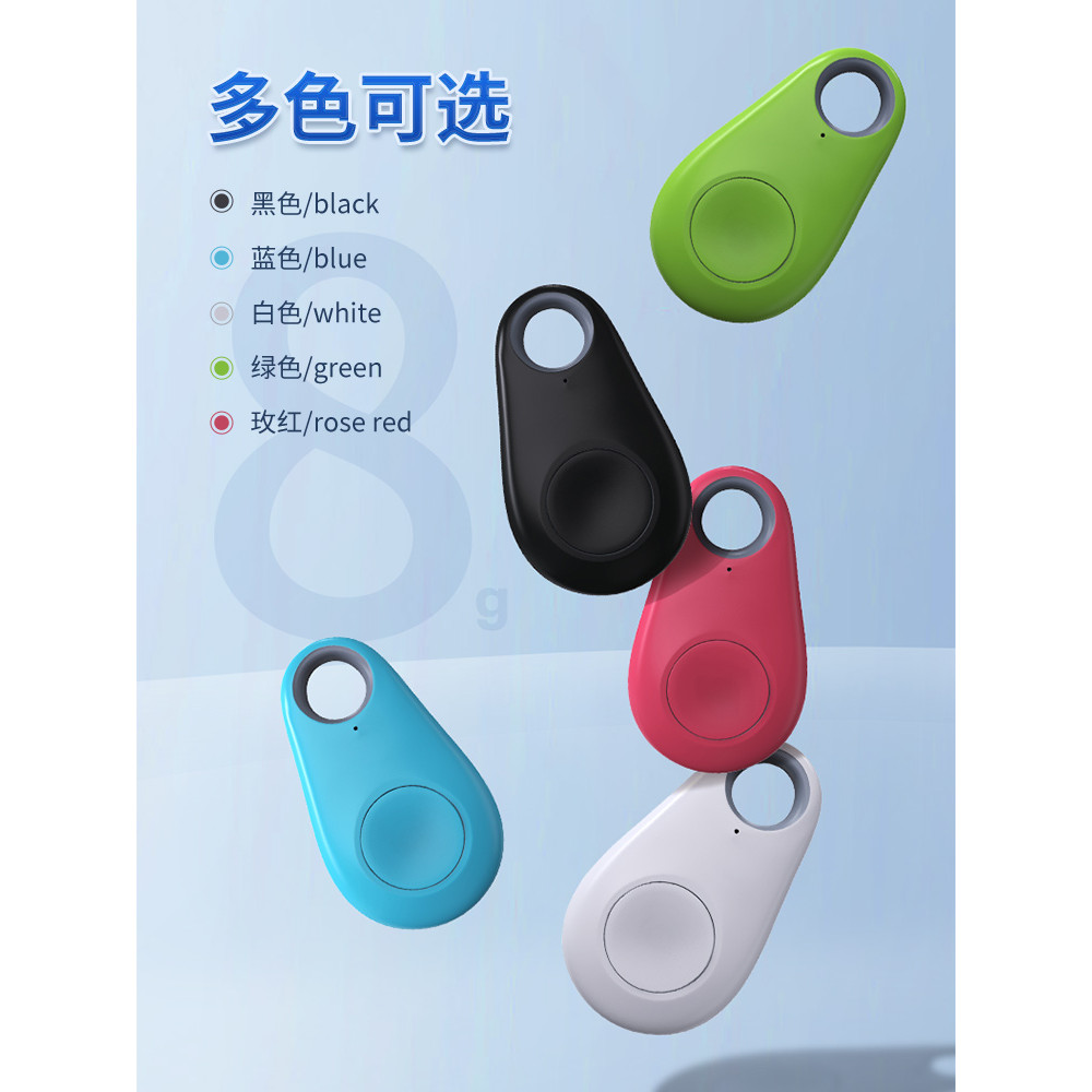 Amiibo Card All-in-One Card Animal Crossing Amiibo การ์ดสีขาว RV Jet Warrior Zelda Breath of the Wil