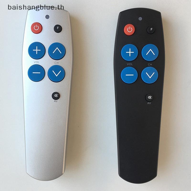 PRE 1 ชิ้นสมาร์ท IR การเรียนรู้คอนโทรลเลอร์ 7 ปุ่มขนาดใหญ่ Universal เรียนรู้รีโมทคอนโทรล Clone Copy