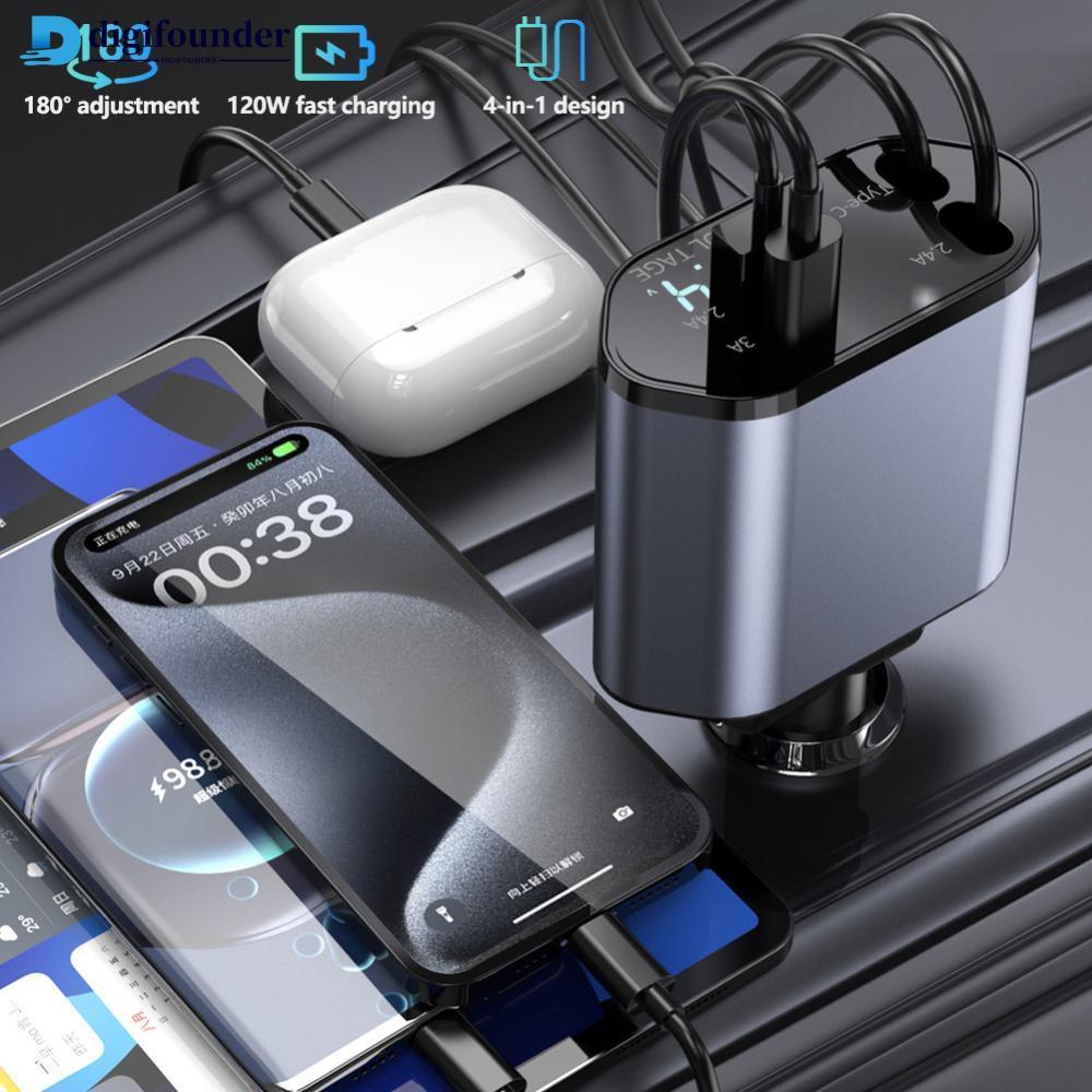 DIGIFOUNDER 4 IN 1 120W USB C Car Charger Fast Charging สําหรับ Car Fast Charge อะแดปเตอร์สายไฟ N9O5