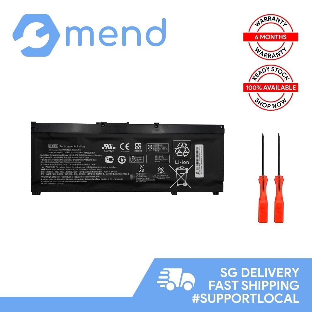HP 15 Battery Battery Model: SR04XL