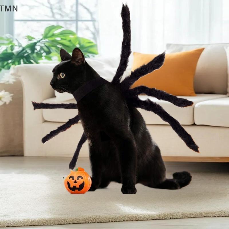 [TMN] สัตว์เลี้ยงสุนัขแมวเครื่องแต่งกายฮาโลวีน Spider Transformation ชุดสัตว์เลี้ยงแมวสัตว์เลี้ยงสุน