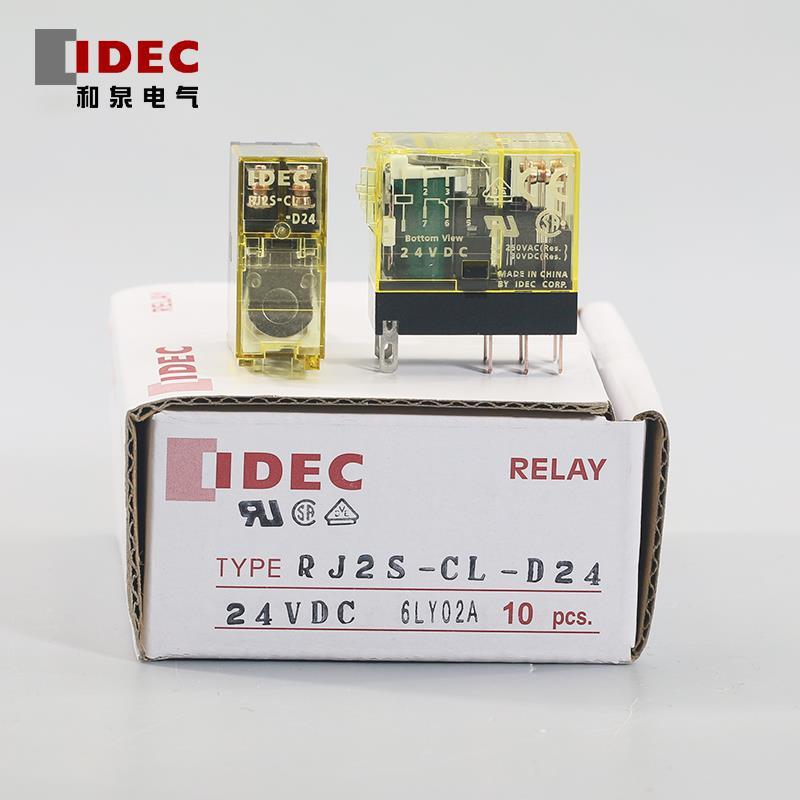 IDEC和RJ2S-CL-D24 RJ1S-CL-d24 A220 12VDC แบตเตอรี่ 8脚RJ2SIDEC และ Izumi RJ2S-CL-D20251030