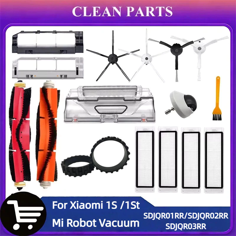 สําหรับ Xiaomi Mi Robot Vacuum Xiaomi 1S SDJQR01RR SDJQR02RR SDJQR03RR Roborock S5 S50 หลักแปรงด้านข้างกรองฝุ่นกล่องล้อยางเปลี่ยนชิ้นส่วน