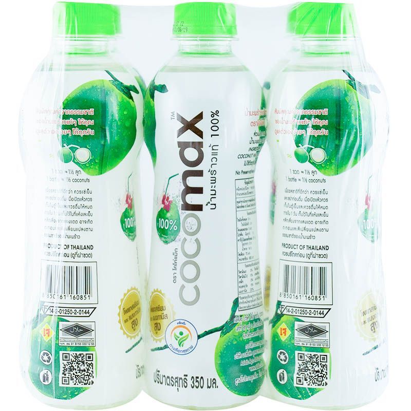 โคโค่แม็กน้ำมะพร้าวแท้ 100เปอร์เซ็นต์ 350มล แพค 6 Cocomax Coconut Water 100percent 350ml Pack 6 [8850161161070 ]
