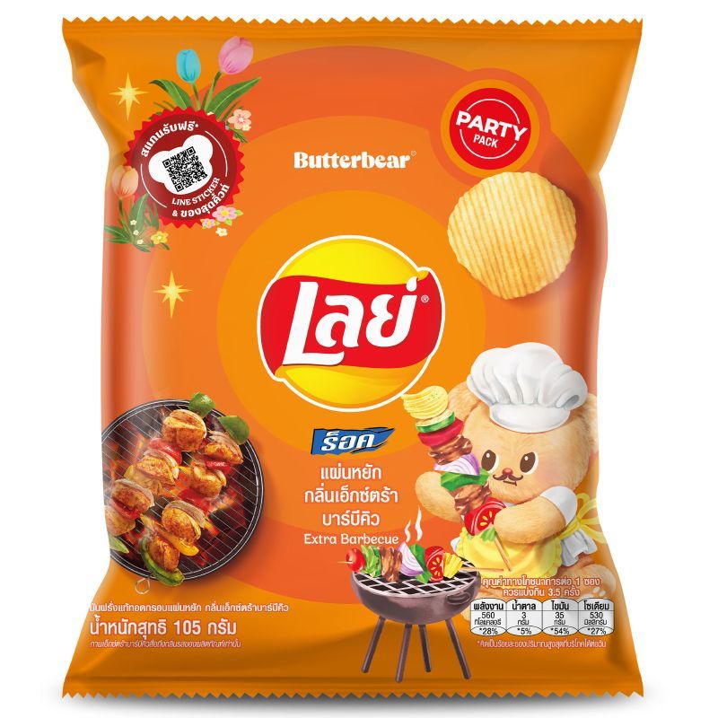 เลย์ปาร์ตี้แพ็คมันฝรั่งทอดแท้กรอบแผ่นหยักกลิ่นเอ็กซ์ตร้าบาร์บีคิว 105ก Lays Party Pack Barbecue 105g [8850718814138 ]
