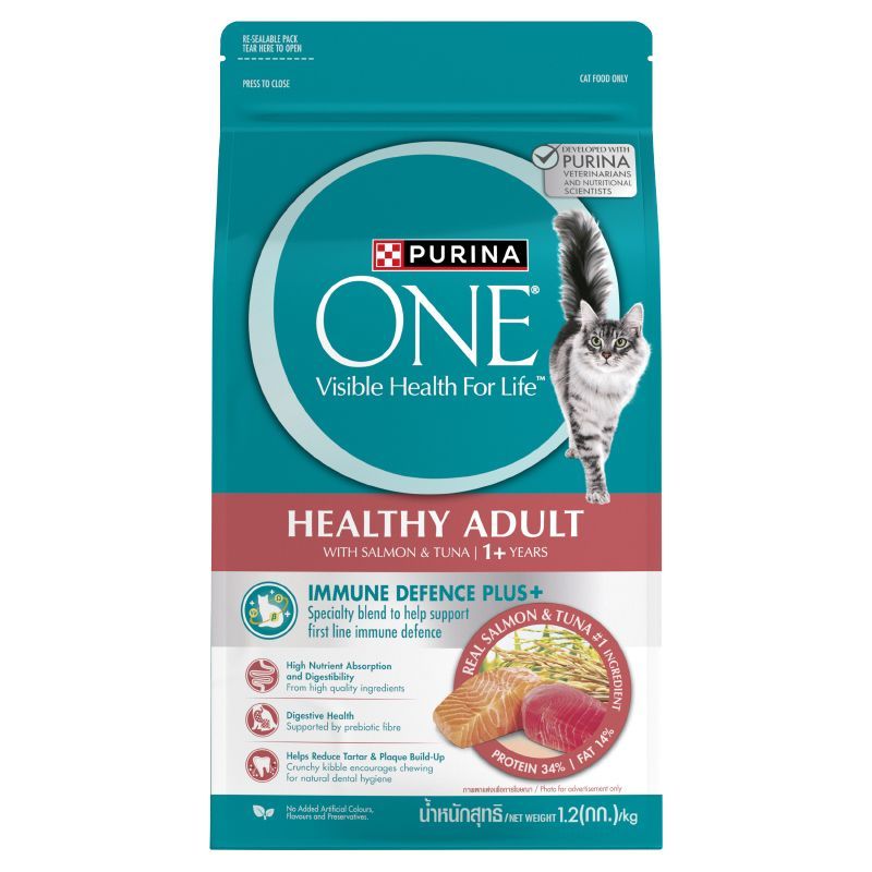 เพียวริน่าวันเทนเดอร์ซีเล็คแซลมอน 1.2กก. PurinaOneTenderSalmon 1.2kg. [หมายเลขบาร์โค้ด 8850125001671 ]