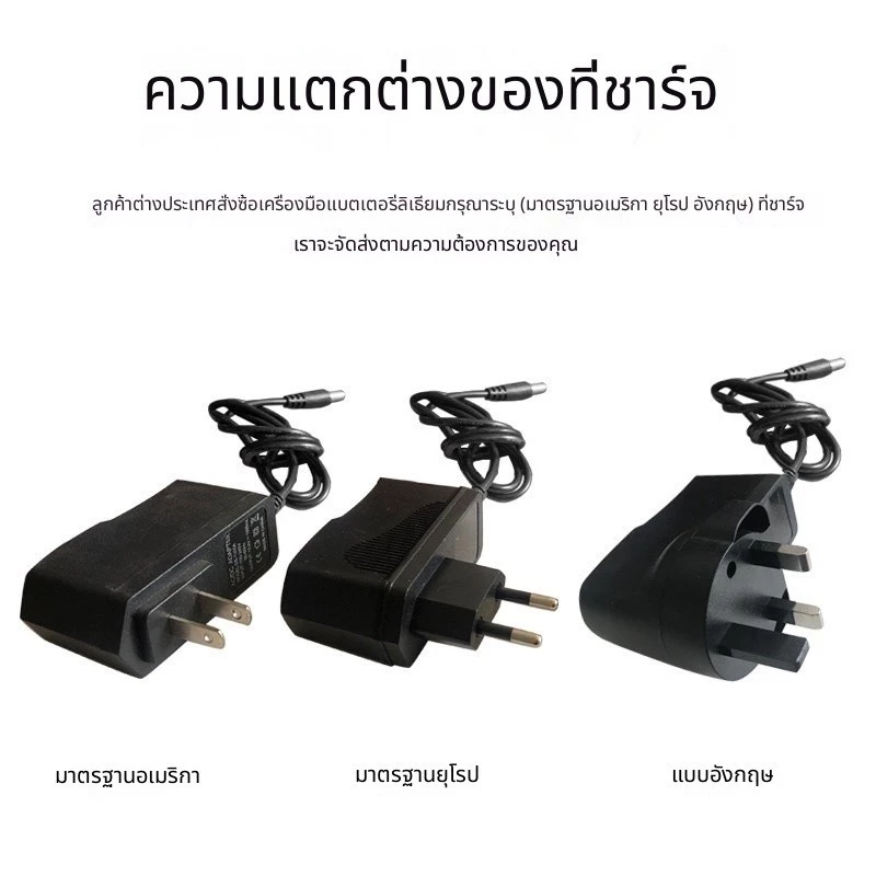 เครื่องพรวนดินไร้สาย แบตเตอรี่ลิเธียม จอบไฟฟ้าสำหรับเกษตร thumbnail 10