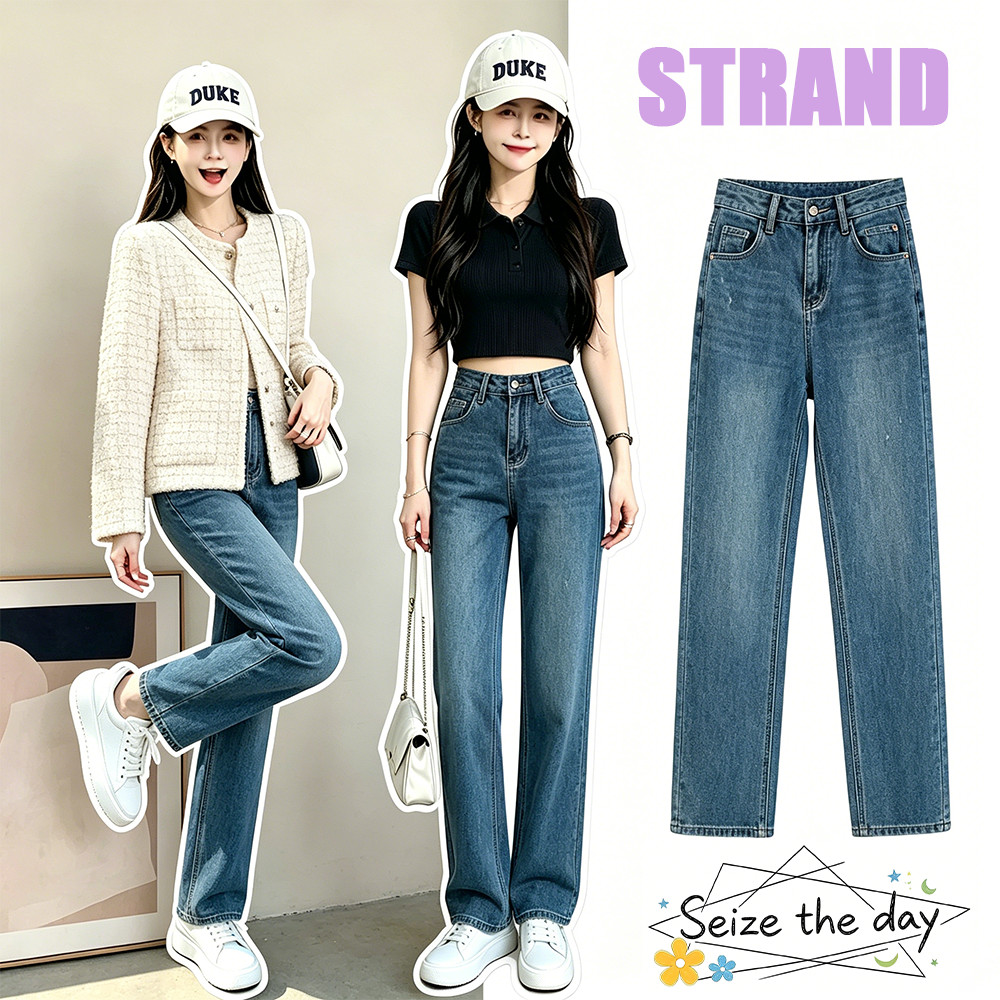 STRAND💜 กางเกงยีนส์ขากระบอกเล็กตรง ผ้ายืด เอวสูง กางเกงสูง150ใส่ได้ สาวตัวเล็ก สาวอวบ XV38