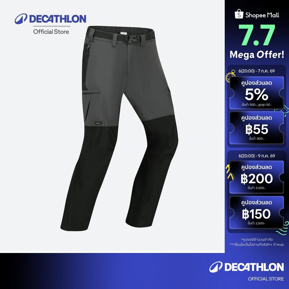 Decathlon Trousers Mt500 กางเกงขายาวสำหรับผู้ชาย รุ่น Mt500 Af - Dark Grey