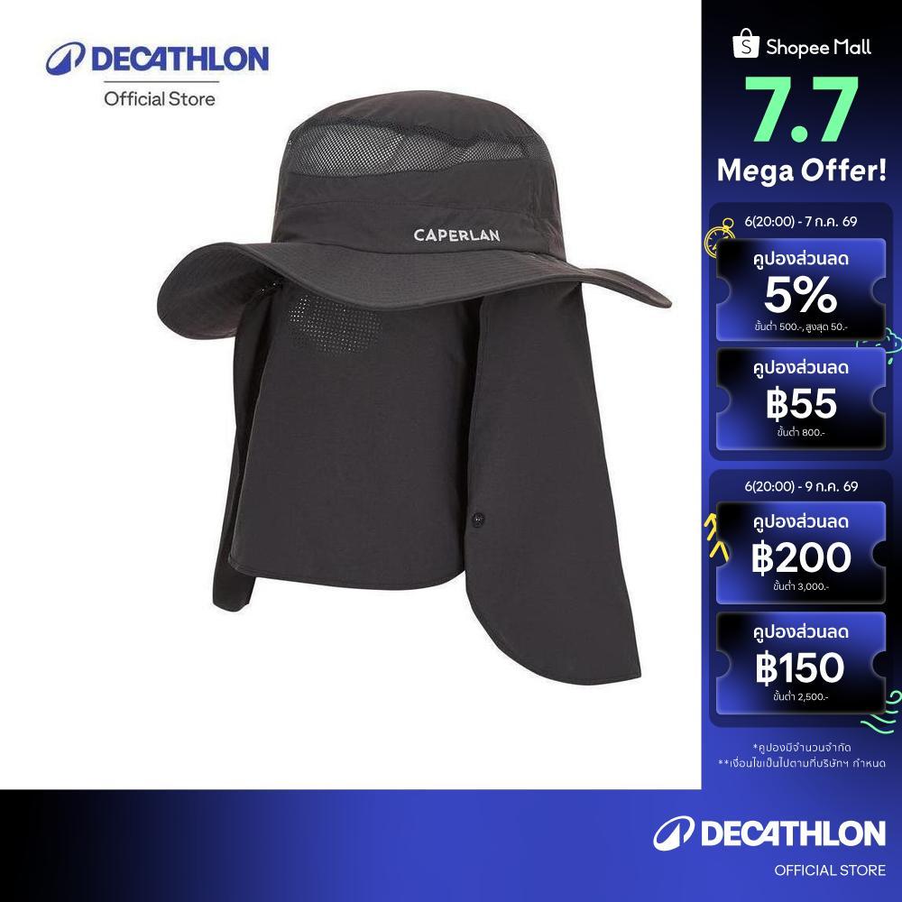 Decathlon CN Fishing Hat หมวกใส่ตกปลา - Grey