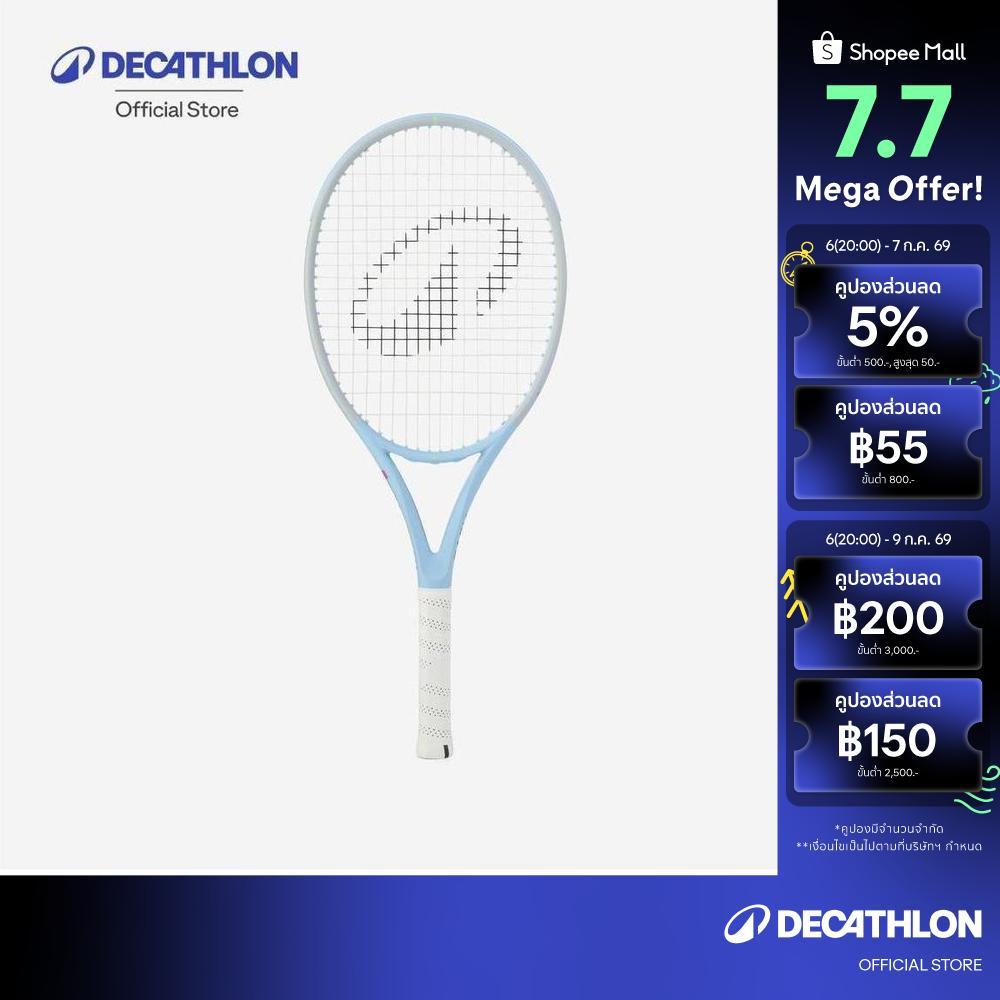 Decathlon Adult Beginner Tennis Racket ไม้เทนนิสสำหรับผู้ใหญ่มือใหม่ รุ่น Tr Easy Graph Lite