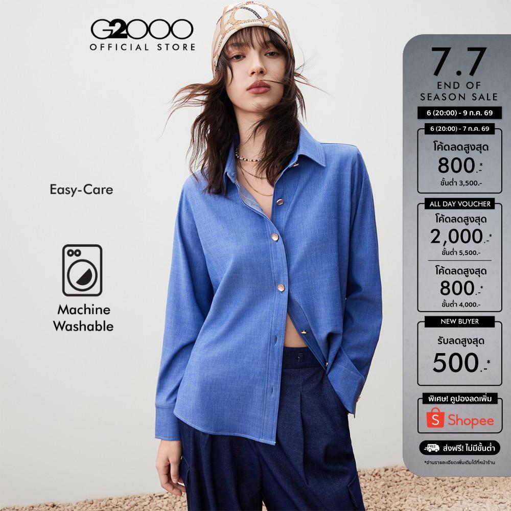 G2000 เสื้อเชิ้ตลำลองสำหรับผู้หญิง ทรง Relaxed Fit รุ่น 5623281774 BLUE