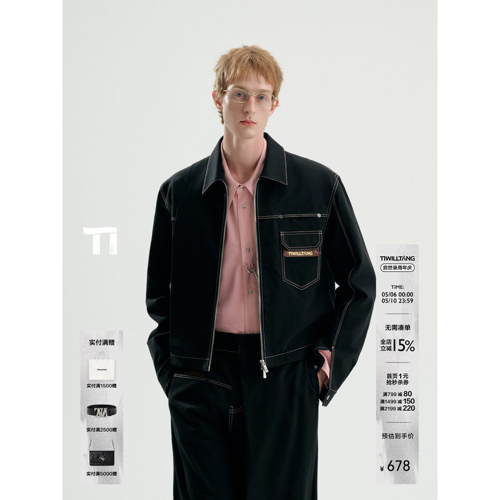 บันทึกการตรัสรู้ TIWILLTANG < Stealth Tracking} Duss Front Line Redundadary Tactical Pleated Jacket
