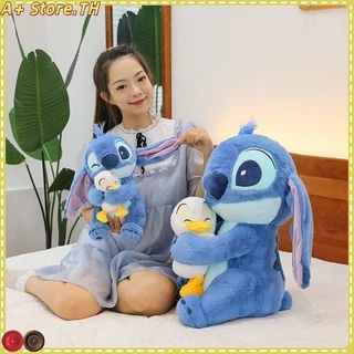 Stitch Hug Duck Doll ตุ๊กตาเด็ก Stitch Plush Toy Ragdoll ของขวัญวันเกิดวันวาเลนไทน์ 25cm