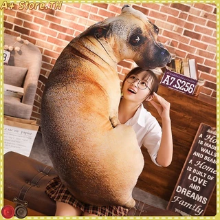 COD✨หมอนตุ๊กตา ของเล่นสําหรับเด็ก ผู้ใหญ่ หมอนสุนัขจำลอง 3D ของเล่นตุ๊กตาสุนัข เบาะตุ๊กตาสุนัขจำลอง