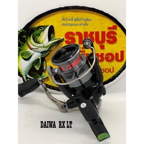 (SALE)รอก DAIWA  RX LT #1000-3000