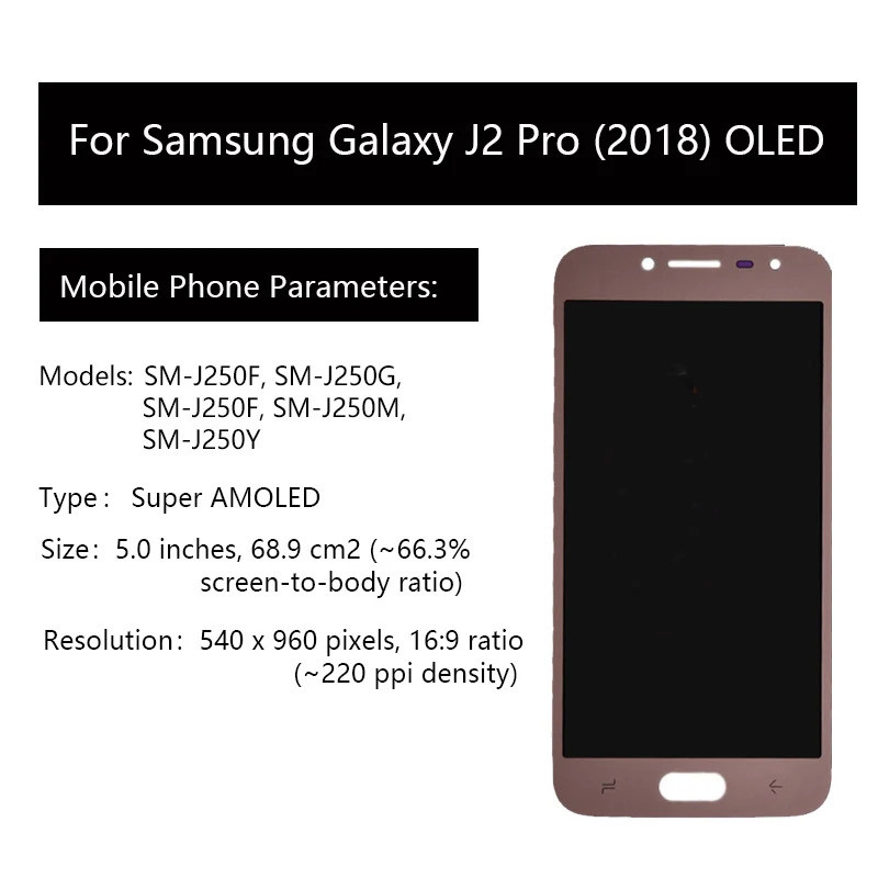 สําหรับ Samsung Galaxy J2 Pro 2018 J250F, J250G, J250F, J250M, J250Y จอแสดงผล LCD Touch Screen Digit