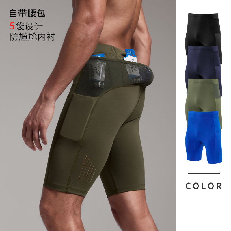 High elastic tight short-length pants for cycling training, marathon, and men’s fitness; compression running shorts 61Oq