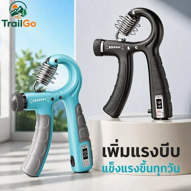 Hand Grip Strengthener ปรับความต้านทานเคาน์เตอร์อิเล็กทรอนิกส์ข้อมือ Forearm Trainer Rehab