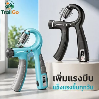 Hand Grip Strengthener ปรับความต้านทานเคาน์เตอร์อิเล็กทรอนิกส์ข้อมือ Forearm Trainer Rehab
