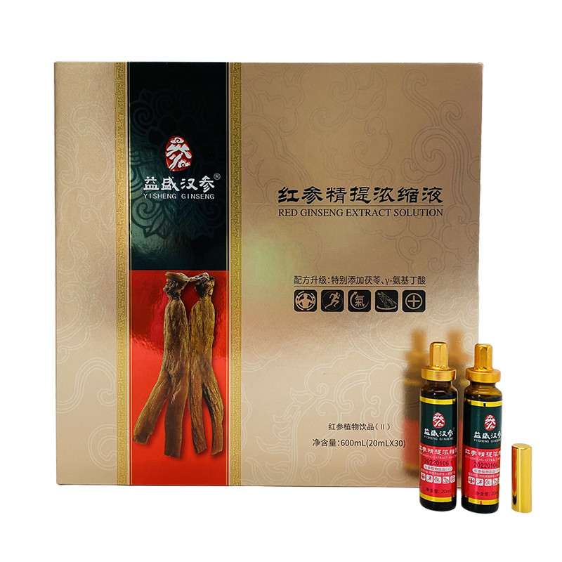 Yisheng Han Ginseng Counter ของแท้ Yisheng Han Ginseng Red Ginseng Essence Concentrate Gift Box CK N