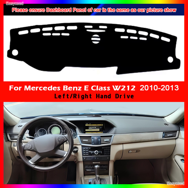 รถแดชบอร์ด DashMat พรม Sun Shade สําหรับ Mercedes Benz E-Class W212 2010 2011 2012 2013 E-Klasse E20