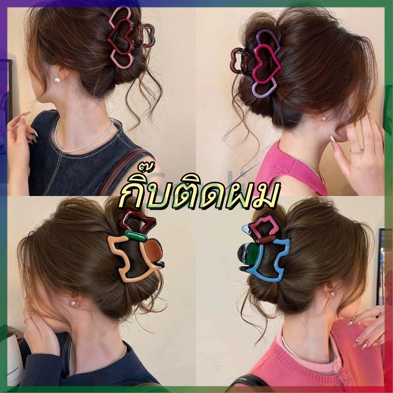 Sanli กิ๊บติดผมรูปหัวใจแบบกลวง / กิ๊บติดผมทรงฉลามสไตล์ใหม่หรูหราสำหรับทรงผมเกล้าที่ดูมีวอลลุ่ม / อุปกรณ์ตกแต่งผมทรงมวย