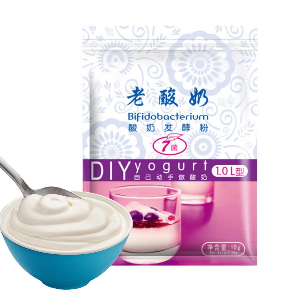 Yogurt Starter Power DIY Yogurt Starter อุปกรณ์อบขนมในครัวเพื่อสุขภาพสําหรับใช้ในครัวเรือน สวยงาม