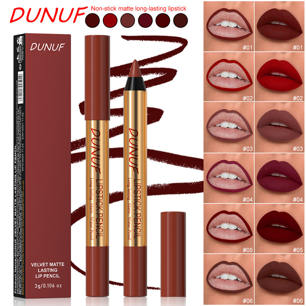 สำหรับผู้หญิง ดินสอเขียนขอบปาก 6 สี เนื้อแมท เขียนง่าย ไม่เลอะแมสก์ ไปงานกลางคืนก็รอด