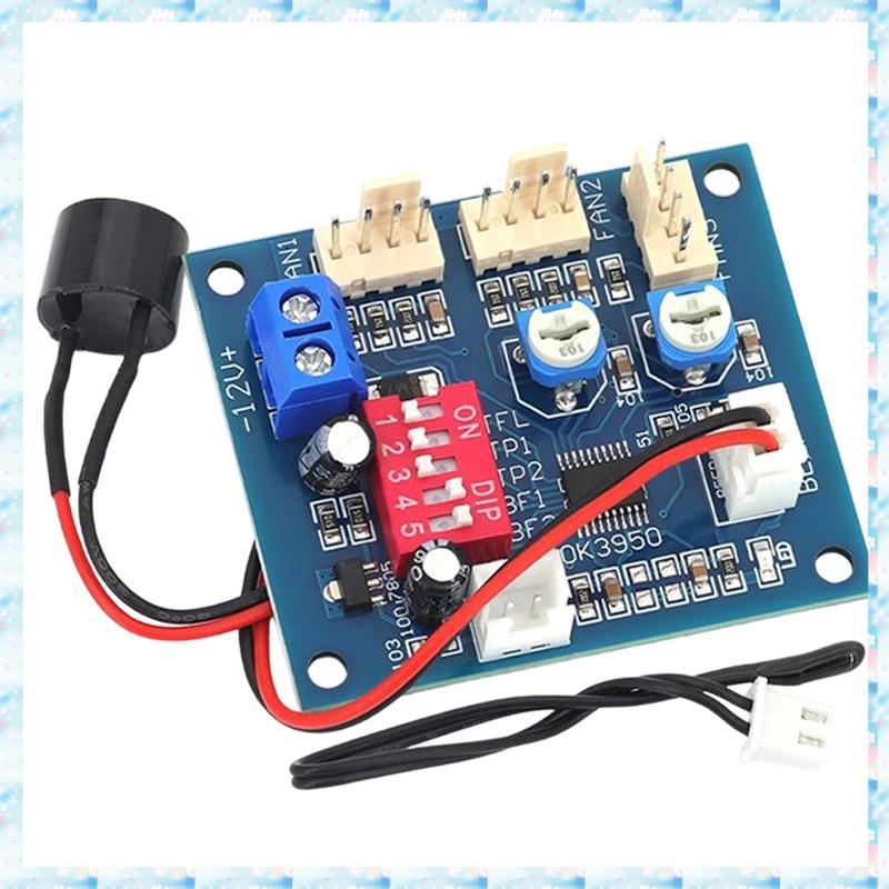 [RQMU] PWM PC CPU Fan Speed Controller พร้อมโพรบอุณหภูมิ, DC 12V 5A - Stlxy