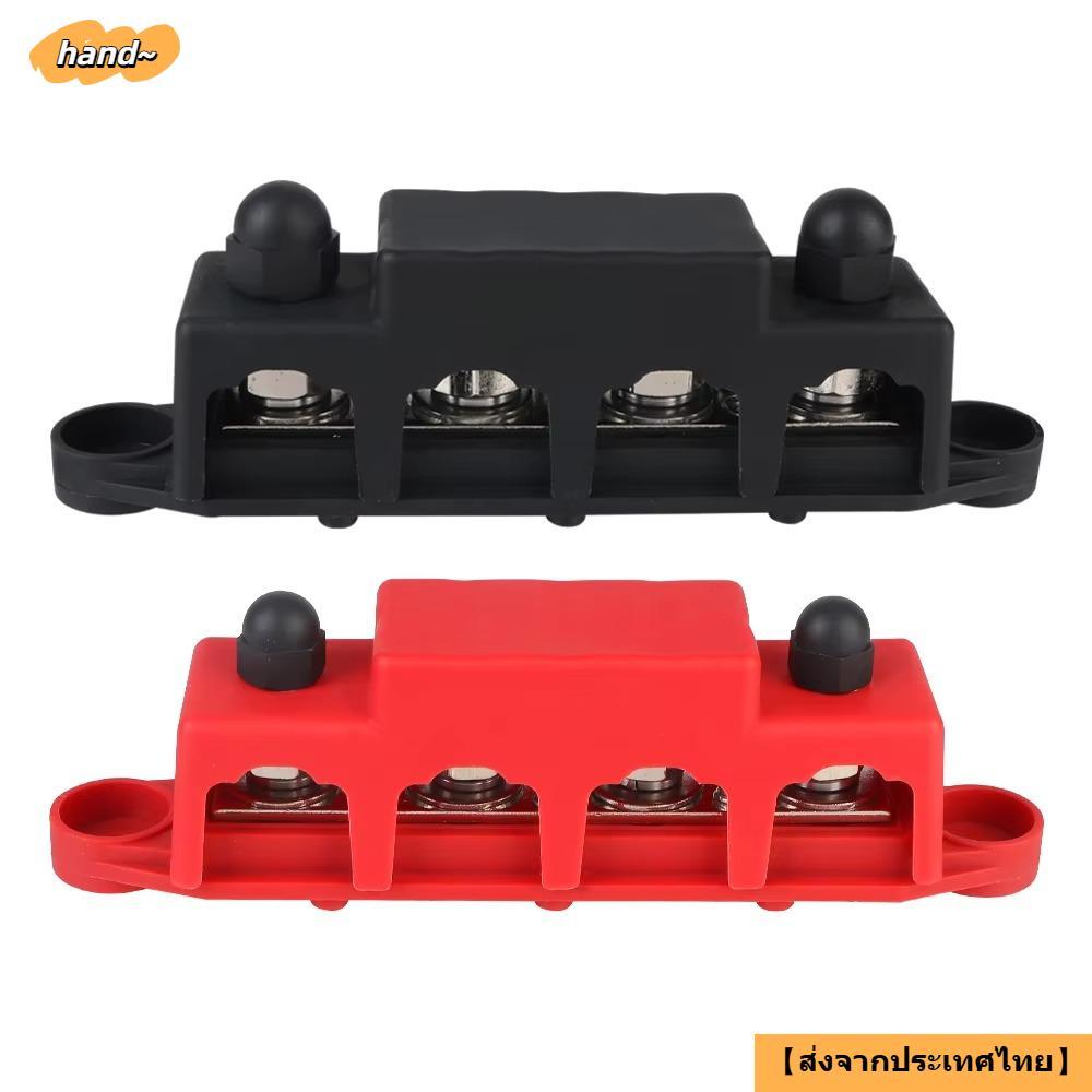 จัดส่งจากประเทศไทยHAND Electro Junction, 48V 250A DC M8 M10 Power Distribution Block, ปฏิบัติ 5/16 "