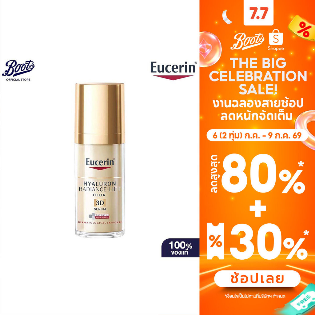 EUCERIN - Hyaluron Radiance-Lift Filler 3D Serum (30 ml.) ยูเซอริน ไฮยาลูรอน เรเดียนซ์-ลิฟ ฟิลเลอร์ ทรีดี ซีรั่ม
