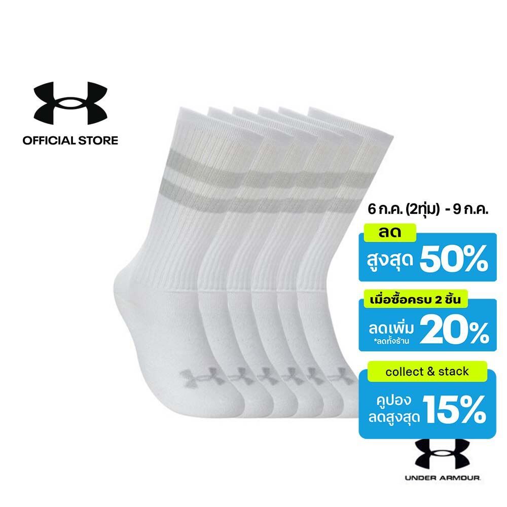 Under Armour ถุงเท้าครึ่งแข้ง UA Essential ยูนิเซ็กส์ แพ็ก 6 คู่