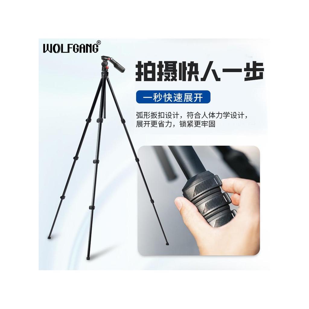 WOLFGANG WOLFGANG Z58 ขาตั้งกล้องที่วางโทรศัพท์กล้อง Selfie Stick ขาตั้งกล้อง Universal เกมส์ยิง