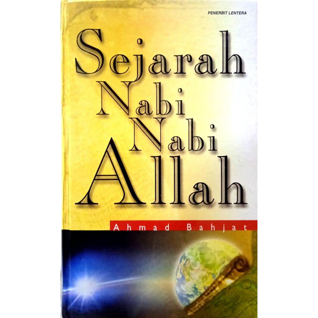[BnB] Used Sejarah Nabi-Nabi Allah by Ahmad Bajat (มือสอง: ดี)