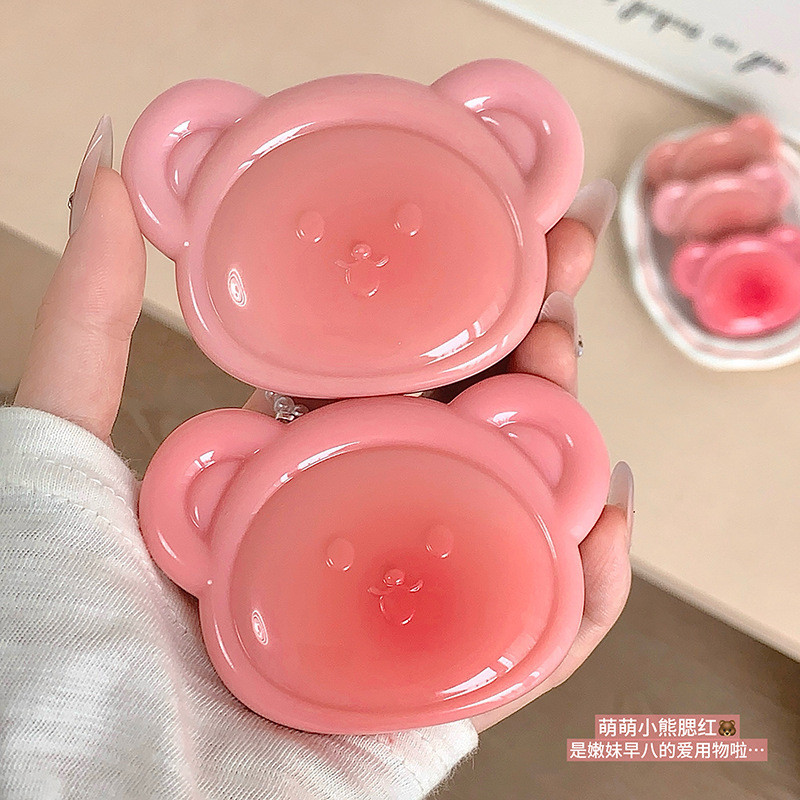 Gege Bear Gege Bear Soft Cream Mist Blush Cream Silky Moisturizing Pseudo-Faced Fig Blush F#7